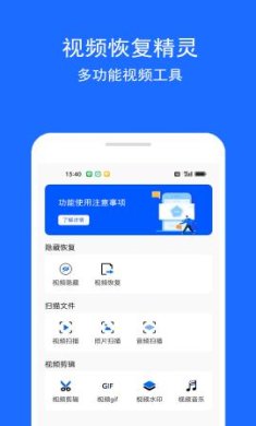 搜狗截图23年12月07日1423_1