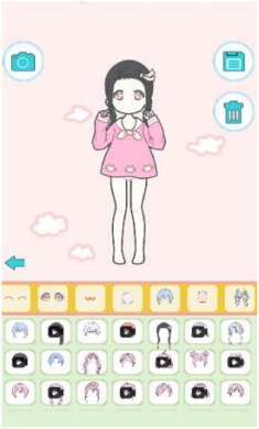 搜狗截图23年12月07日1428_4