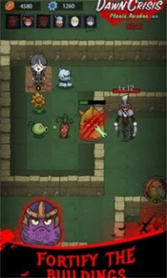 黎明危机植物觉醒游戏下载-黎明危机植物觉醒中文安卓版下载v0.9.2