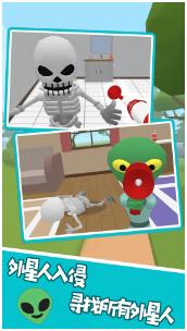 我藏的你找不到下载-我藏的你找不到完整版下载v11.7.1