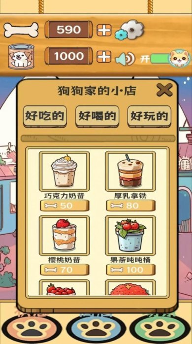 fde631b2-694f-4ebe-91cd-f14dad182659