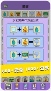 搜狗截图23年12月07日1625_4