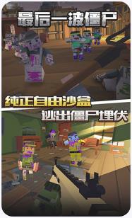 搜狗截图23年12月07日1630_9