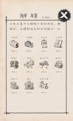 271008446e012szZul5Xf27ywqx