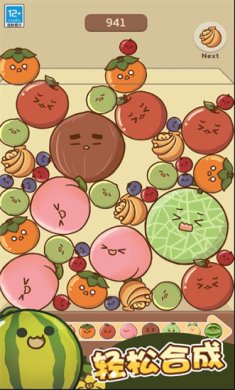 水果大合成游戏下载-水果大合成最新安卓版下载v1.0.1
