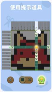 搜狗截图23年12月07日1701_19