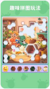 搜狗截图23年12月07日1701_18