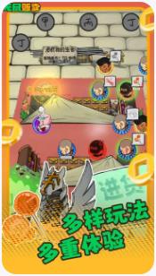 无尽贩卖手机版下载-无尽贩卖最新版下载v1.0.1