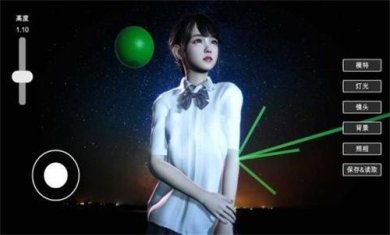 11090015b533f1E6B9iGqVjjkbn