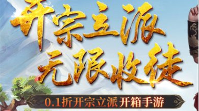钻石星语手游下载-钻石星语破解版下载v1.0.0