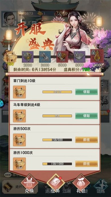 6234037dcf77cf3bb1549e83ca814a45