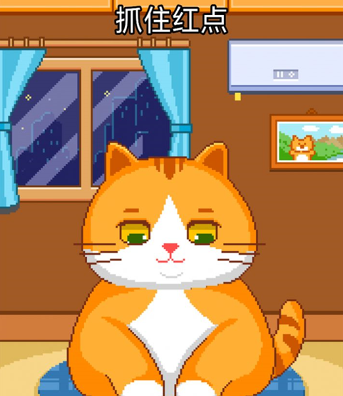 猫猫来了下载-猫猫来了安卓版下载v1.0