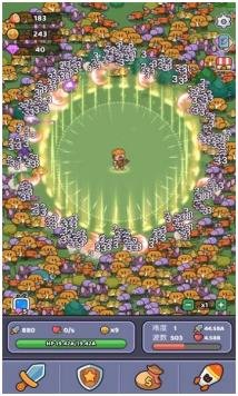 搜狗截图23年12月07日1012_20