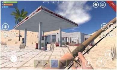 搜狗截图23年12月07日1042_32