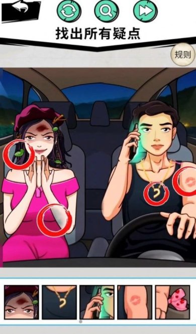 7bc0dc8c3473273399177de045377440