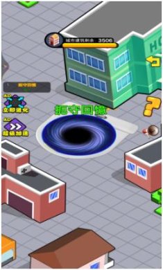 城市大决战下载-城市大决战免费版下载v1.0.0