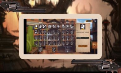 荒野大求生官方版下载-荒野大求生手机版下载v0.11