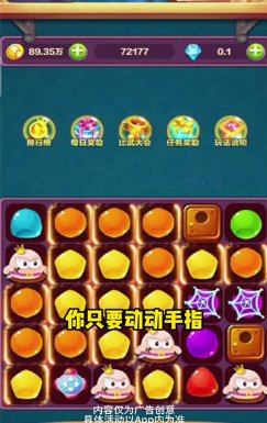 搜狗高速浏览器截图20231208134451