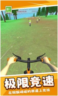 疯狂单车模拟器破解版下载-疯狂单车模拟器手机版下载v1.0.0