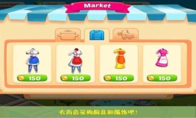 我的公主糖果世界游戏下载-我的公主糖果世界安卓版下载v1.5