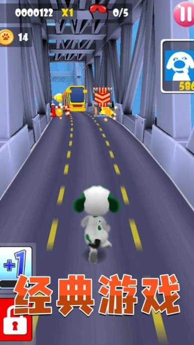 宝贝逃亡游戏下载-宝贝逃亡手机版下载v2.4