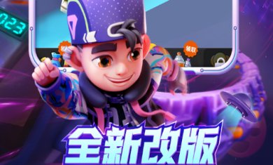 地铁跑酷国际服2.37.0版(空间站叶烸原创)下载-地铁跑酷破解版(全皮肤全滑板全背饰)下载v4.10.0