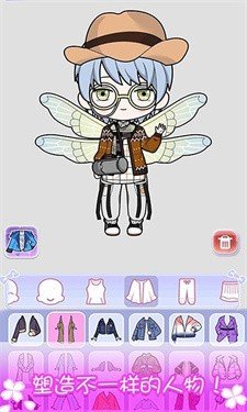 243154-20231204124806656d5a068dcce