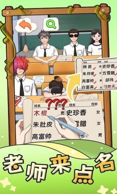 669bba93-4c40-47d0-b9d9-beffa3759619