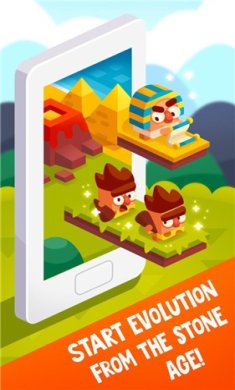 文明大亨最新版下载-文明大亨游戏下载v3