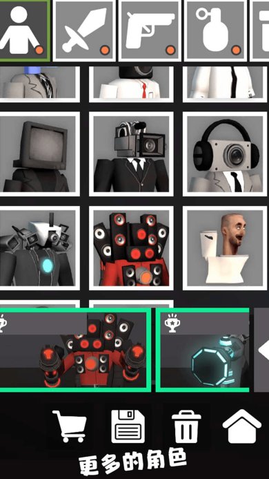 最后的游乐场游戏下载-最后的游乐场安卓版下载v1.31