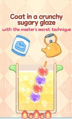 糖葫芦达人游戏下载-糖葫芦达人手机版下载v1.20.0