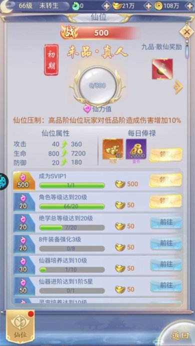 d780a2d8e6a911079ea6a8acd0b25b3d