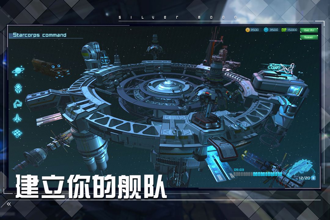 女神星球gm商城版下载-女神星球破解版无限钻石2023下载v66.1