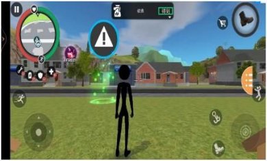 搜狗截图23年12月08日1118_31