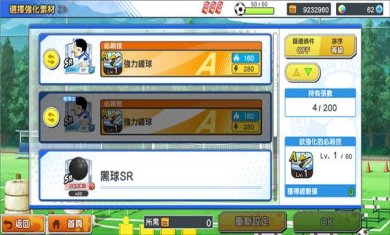 acaaa30b8d6add00ef57185cb0f7690f