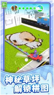 搜狗截图23年12月08日1138_41