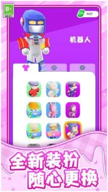 搜狗截图23年12月08日1138_40