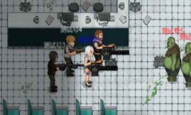 掌上生化ol破解版最新版下载-掌上生化ol破解版无限金币下载v0.8.1