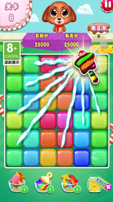 0117891d2e1d44e5c9e8c623124e4dfd86ac91f6b