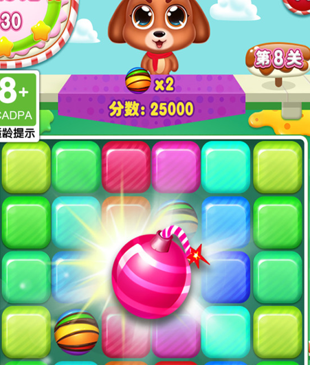 碰碰糖果游戏下载-碰碰糖果安卓版下载v1.2.8