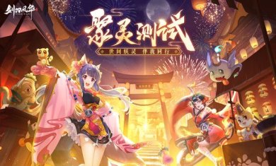 0226fdc653e2444b693533959420b137a0941bfe2