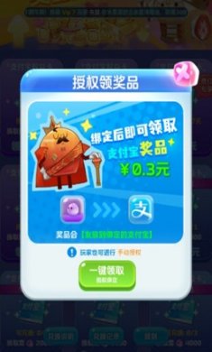 旋转忍者游戏下载-旋转忍者安卓版下载v1.7.0.6