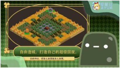 搜狗截图23年12月11日1316_7