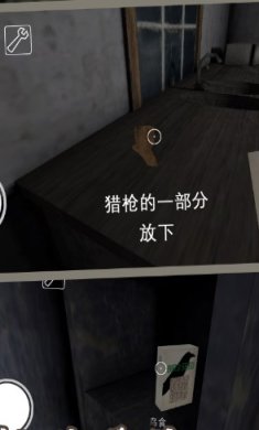 逃脱黑暗游戏下载-逃脱黑暗安卓版下载v1.0