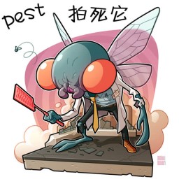 消灭蚊蝇安卓版