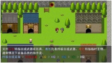 拯救公主无限循环最新版下载-拯救公主无限循环破解版下载v2.01