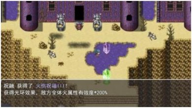 拯救公主无限循环最新版下载-拯救公主无限循环破解版下载v2.01