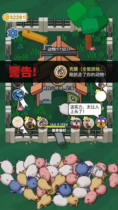 8d1e0ba15ff2422ea14532fa852200d6