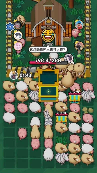 856b9711fac14e44a60d795e3a740e0f