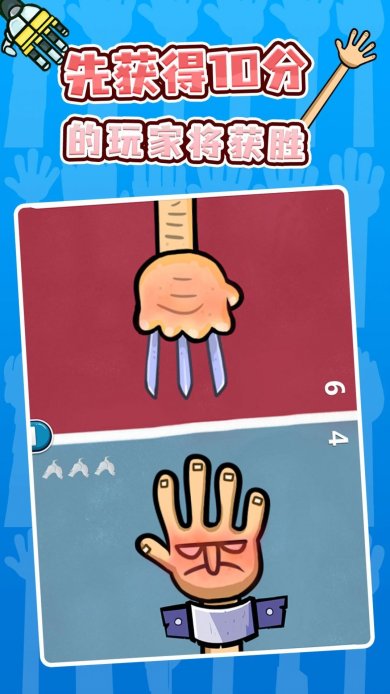双人游戏挑战无广告下载下载-双人游戏挑战最新版下载v1.0.0